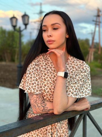 Ульяна